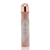 Hemani Body Spray Coral Blush 200ml - YehChez.pk